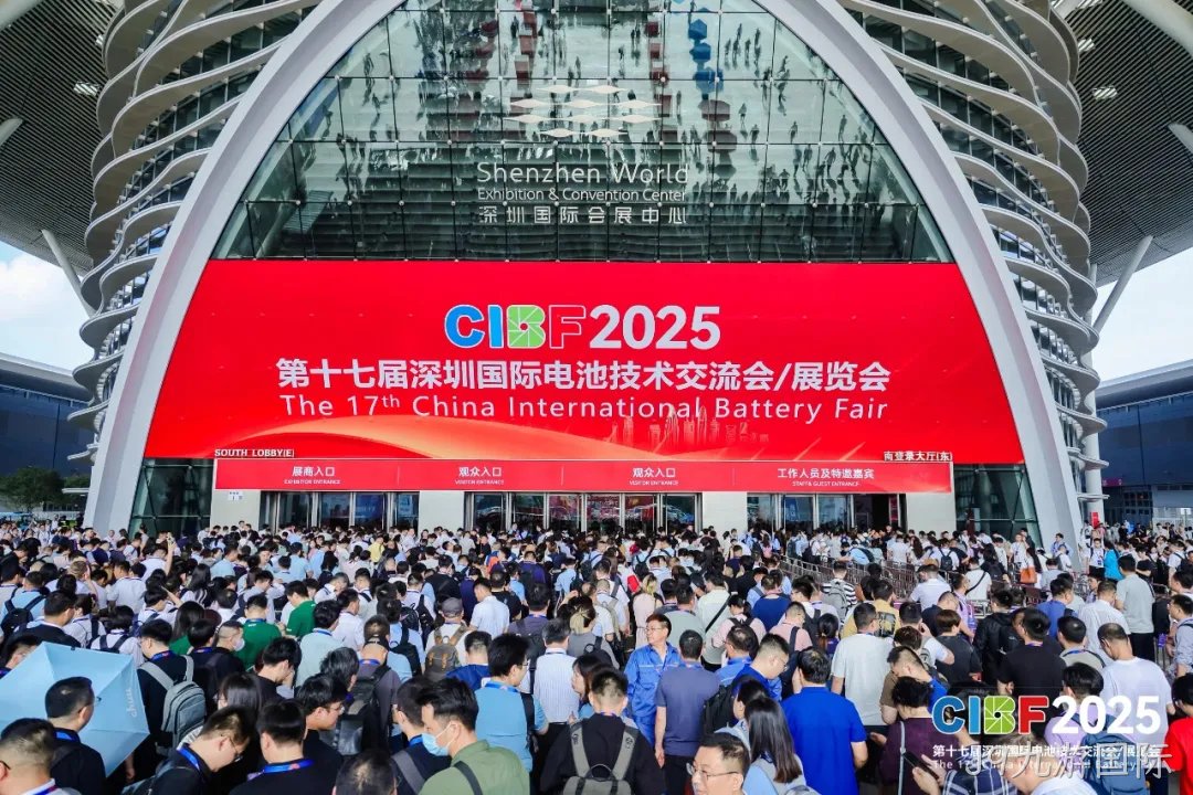 J9九游国际智慧闪耀亮相CIBF2025！