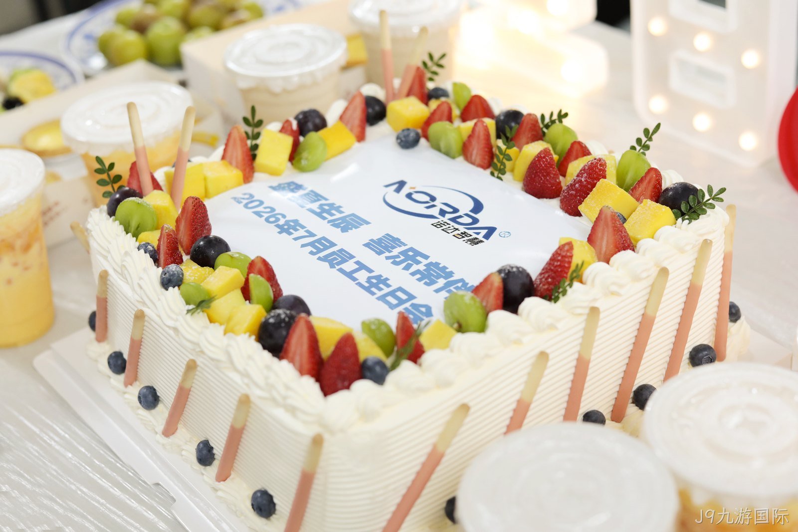 盛夏赴暖 生辰同行｜J9九游国际智慧7月员工生日会圆满举行！